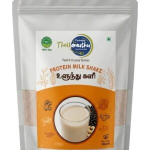 ULUNTHU KALI